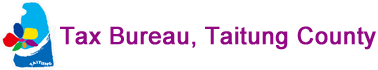 Tax Bureau, Taitung County