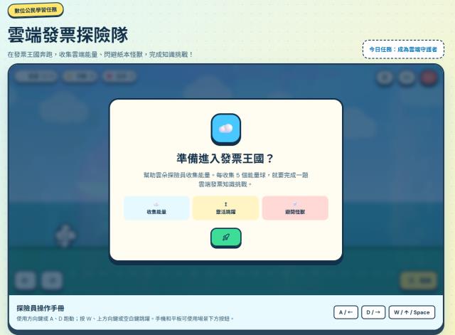 https://hsuan.my.canva.site/cdv1qm4tm73jnr51