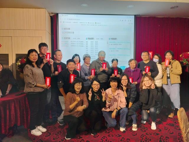 113/12/19 志工歲末聯誼合影