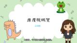 得獎作品欣賞