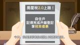 得獎作品欣賞