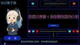 得獎作品欣賞-陳子薇