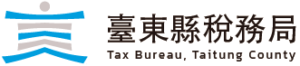 Tax Bureau, Taitung County